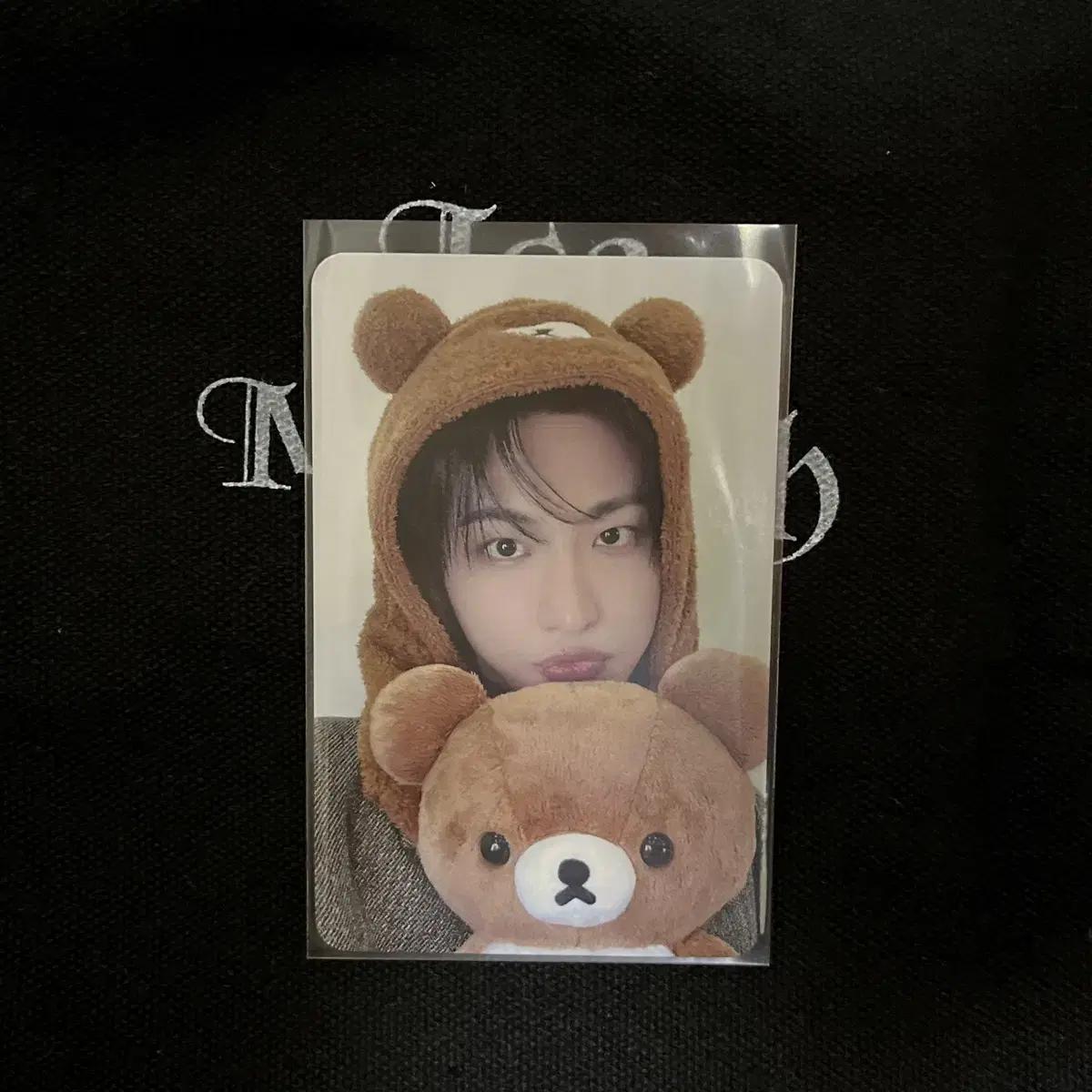 Атс Факел Фотокарточка Фотокарточка Когумтис Эйтиз Сонхва