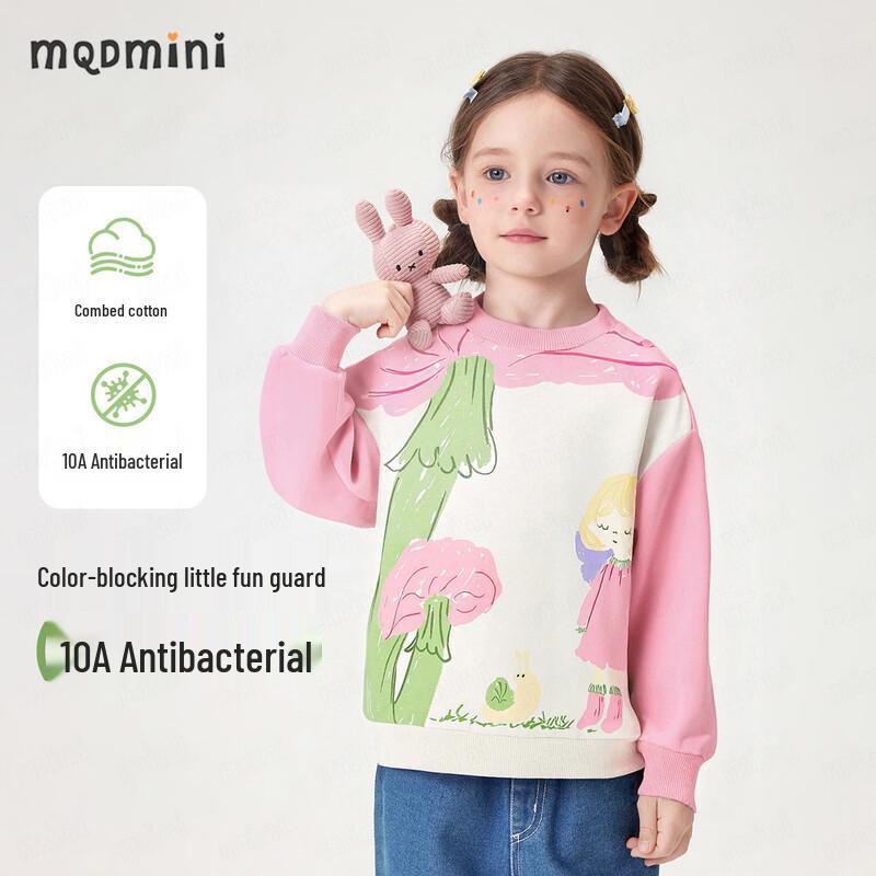 MQDMINI Kids Cartoon Color-Block Sweatshirt 120cm