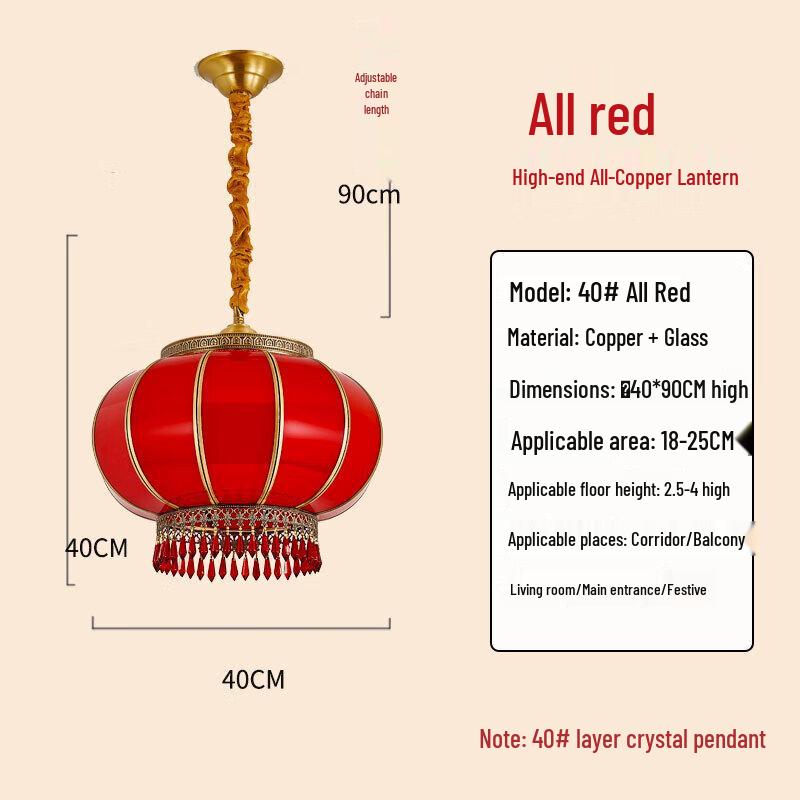 Jundingying Outdoor Waterproof Copper Hanging Lantern