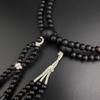Myorenka SGI Prayer International Soka Gakkai Size Selection Shaku Black Odamaki SGI Praying Beads Beads, Specialty, Men's, Wooden, (1 Shaku/1 2),