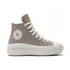 (WMNS) Converse Chuck Taylor All Star Move High 'Future Utility - Vapor Mauve' Women's 573075C
