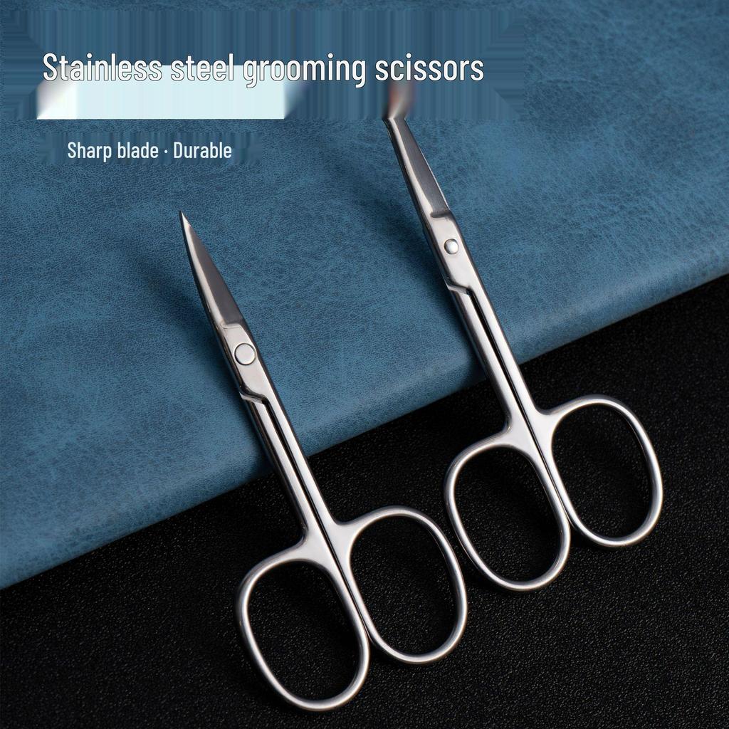 Stainless Steel Dual-Tip Trimmer Scissors for Eyebrows, Eyelashes, and Nose Hair