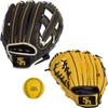 SoftBank HAWKS (Official SoftBank Hawks) Parent-Child Catchball Glove Set with Soft Ball (Adult: Right-handed Throw / Child: Left-handed Throw)