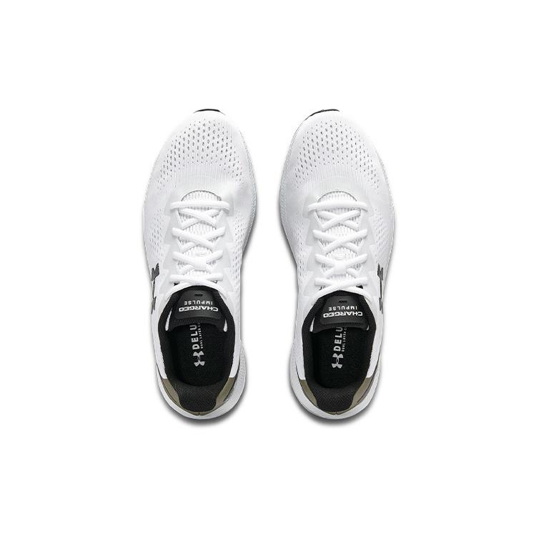 Under Armour Charged Impulse 2 Men's 3024136-100