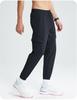 Men's Summer Quick-Dry Elastic Sports Pants, Loose Fit, Four-Way Stretch, Cuffed Ankle, Casual Fitness Wear