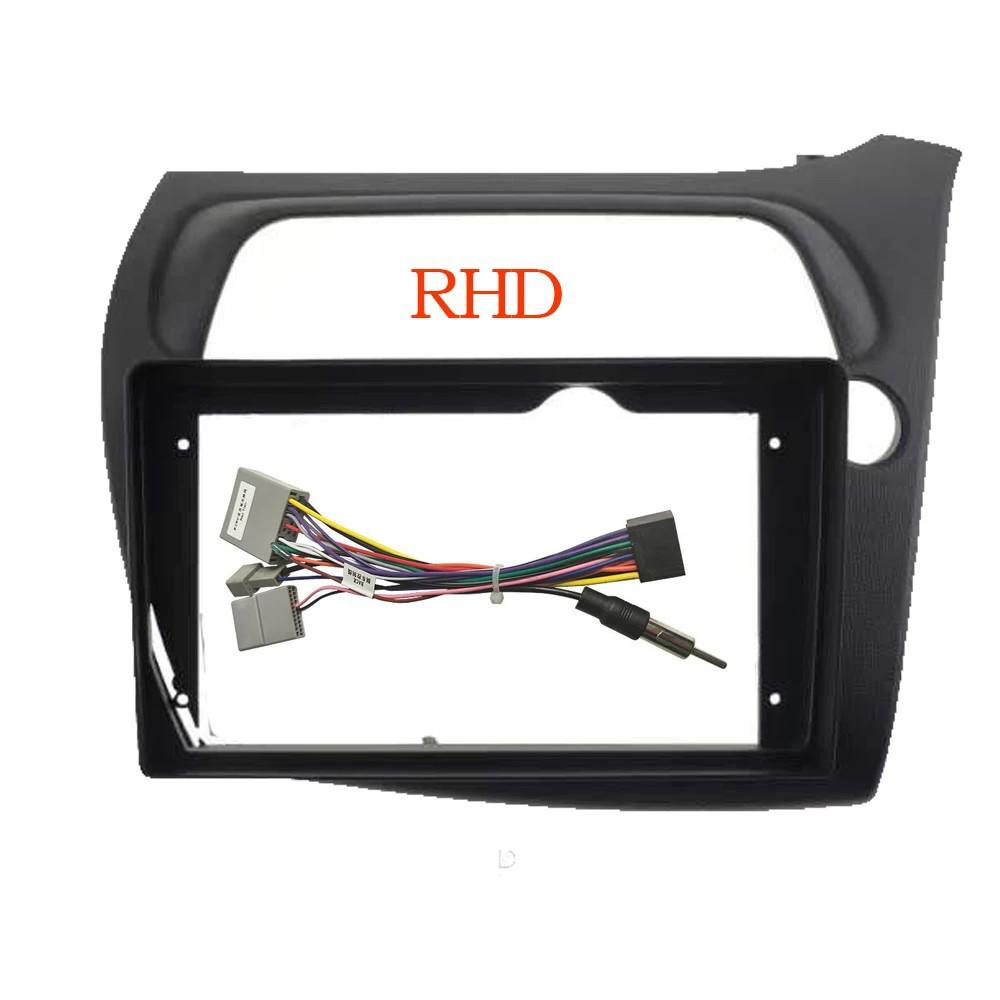 Central Navigation Frame for 2005 Honda Civic (EU Version) - Android Kit Audio Panel