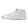 Converse Jack Purcell Pro Mid Trendy Minimalist Canvas Shoes Unisex White
