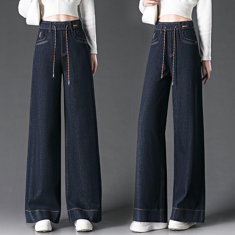 Women's Versatile Slimming Wide-Leg Denim Pants - Elastic Waist, Loose Fit, Autumn Style