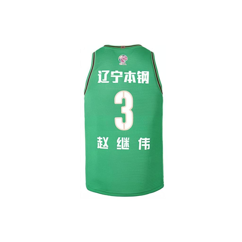 Li-Ning 2021 Season Liaoning Bengang Zhao Jiwei No. 3 Sports Competition Crew Neck Straight Basketball Vest Men Tops Green AAYR811-1