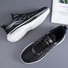 Large Size Men's Shoes, Comfortable and Simple Mesh Surface, Casual Sports Shoes, Breathable and Soft Sole, Light Student Running Shoes