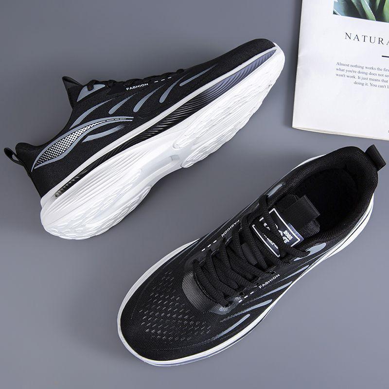 Large Size Men's Shoes, Comfortable and Simple Mesh Surface, Casual Sports Shoes, Breathable and Soft Sole, Light Student Running Shoes