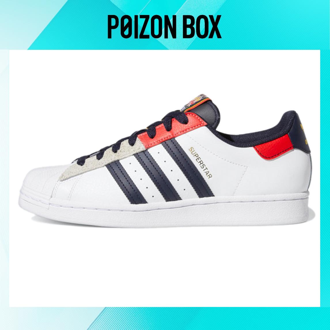 

кроссовки adidas originals Superstar Skateboarding Shoes Men H05250