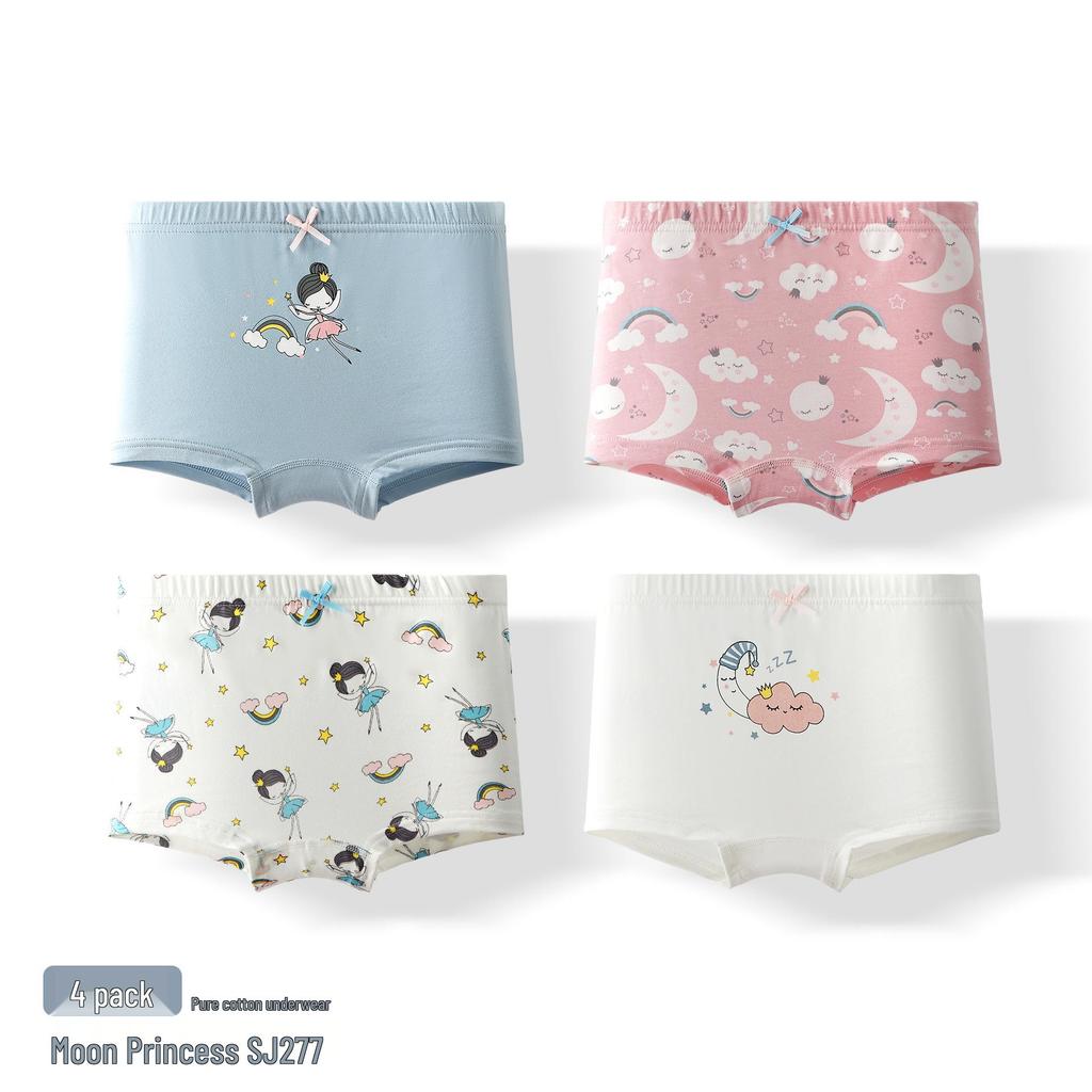 Pure Cotton Antibacterial Girls' Boxer Briefs - Class A, Autumn/Winter