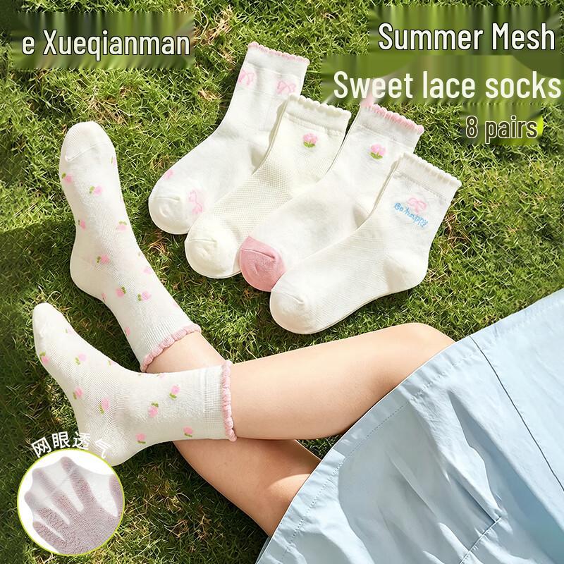 XUEXIMAN Girls  Summer Thin Lace Mesh Mid-Calf Socks M