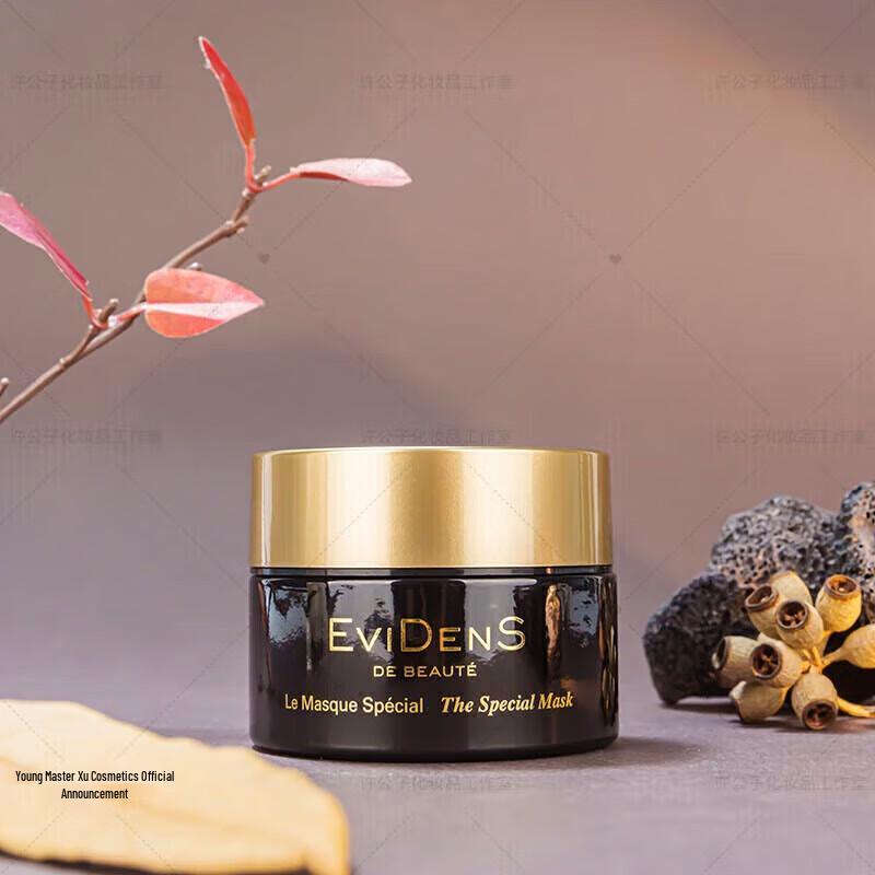 Slek Prokono Radiant Revitalizing Facial Mask