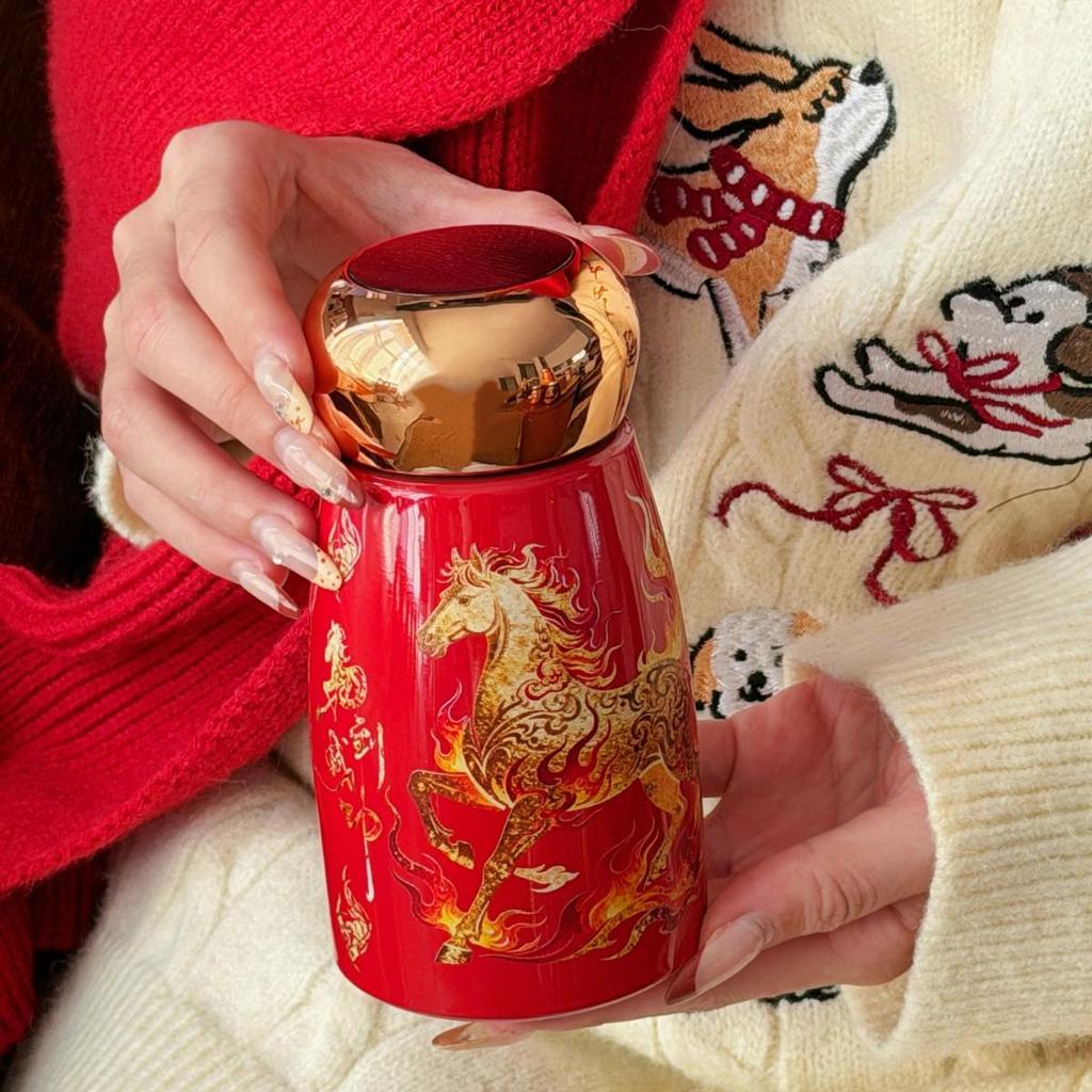 Golden Peacock Retro Insulated Cup - 316 Inner Liner, Portable Design, Keeps Beverages Hot or Cold.
