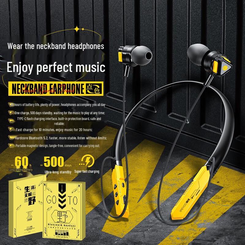 

Leevoo LV-GM1 Wireless Neckband Headphones