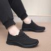 48 large size work dad shoes work men's shoes soft sole old Beijing cloth shoes black men's sneakers 46 non-slip 4749