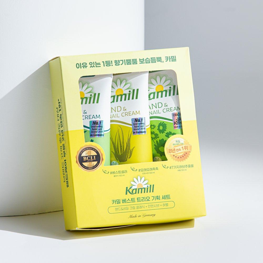 Kamill Hand Cream Best 100ML Trio Planning Set