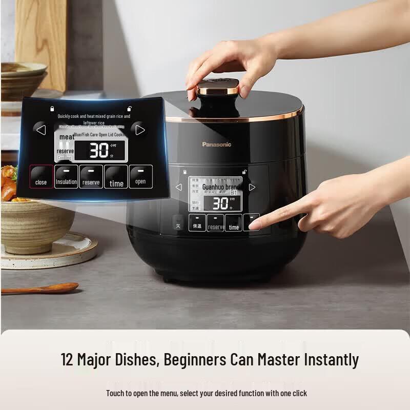 Panasonic 2L Electric Pressure Cooker