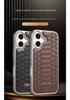 Apple iPhone 17 Pro Max Leather Snake Pattern Drop-Proof Retro Case