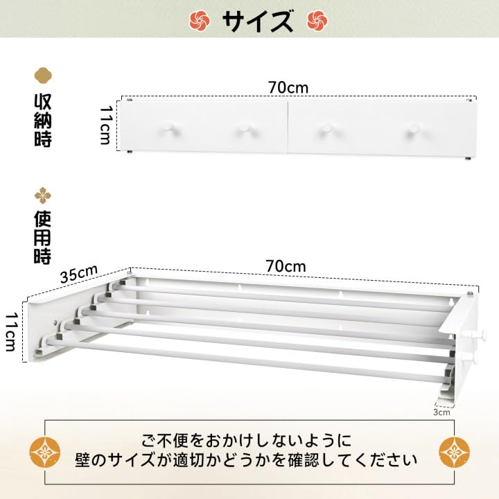 Clothes Drying Expandable Towel Bath Towel Bath Mat Compact Simple Ideal for and 6kg Weight Aluminum Alloy White Wall-Mounted Rack, Hanger, Rack,