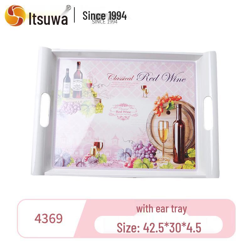 Wuhe Rectangular Melamine Serving Tray