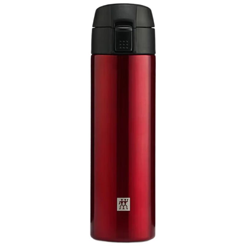 ZWILLING Vacuum Bounce Lid Thermal Mug