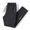 Men's Casual Sports Pants with Drawstring Waist Reflective Detail