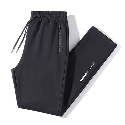 Men's Casual Sports Pants with Drawstring Waist Reflective Detail