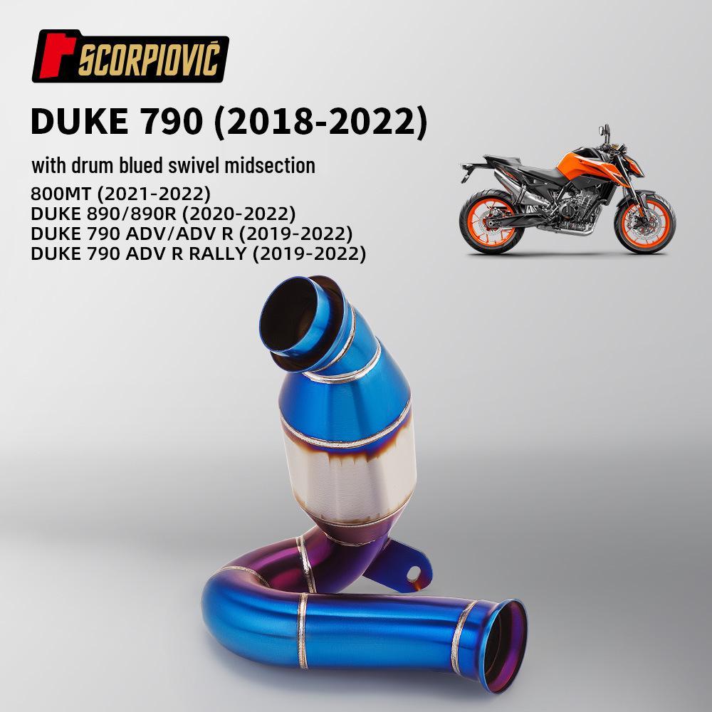 Exhaust Pipe Mod for Duke790/890, 790ADV, CFMOTO 800