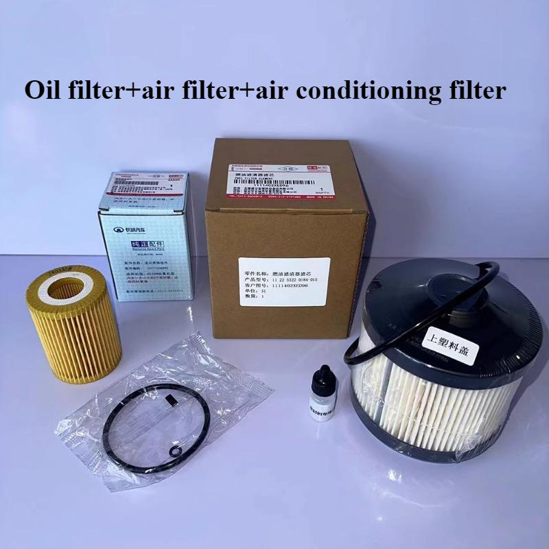 2023-2026 Models GWM POWER POER DISEL Air Filter Cabin Filter Disel Oil Filter Kit