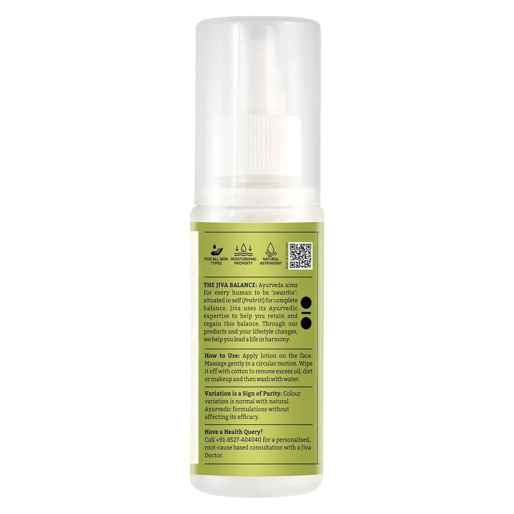 Jiva Citrus Lotion 100ml Pack of 4 | Natural Face Cleanser for Makeup Removal, Hydration & Skin Glow