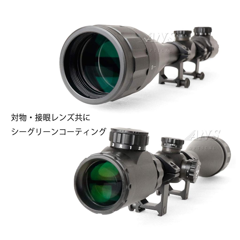 ANS Optical AOE Frontfokus Zielfernrohr mit Montage, Killflash und Frontblende 6-24x50 Dreifarbige Beleuchtung, Ringe, Blitz, (Vollständiger Satz) (sc-006-E31)