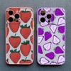 Color Fruits Banana Strawberry Phone Case For iPhone 14 13 12 11 Pro Max Mini 15 Pus Pro Max X XS XR 7 8 Plus Shockproof Covers