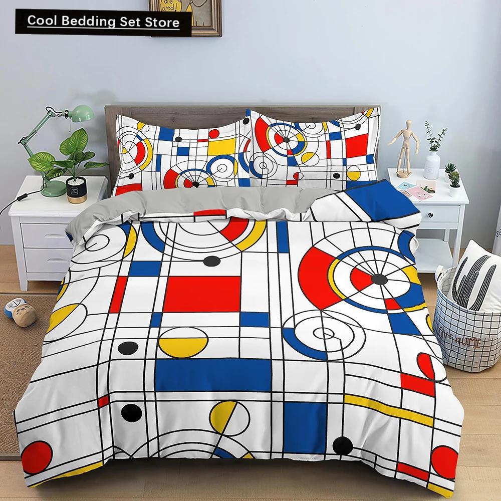 Geometric Printed Bedding Set Colorful Stripe Duvet Cover For Kids Children Quilt Cover 2/3Pcs Microfiber Fabric Home Textile
