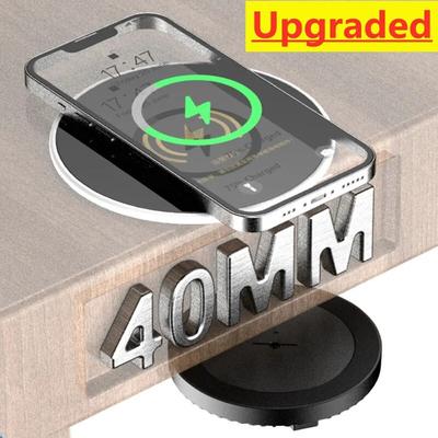 Kablosuz Şarj Pedi Standı 40MM Uzun Mesafe Masa Altına Gizlenebilir Telefon İndüksiyon Hızlı Kablosuz Şarj İstasyonu Dock