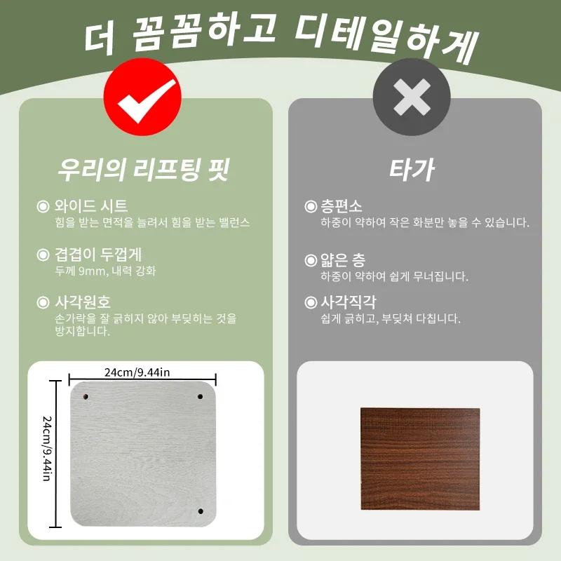 Pflanzenständer und Blumenständer Holzregal 5/6/8 Ebenen Ausstellungsständer Aufbewahrungsregal Topfständer Organizer Regale Gartendekoration