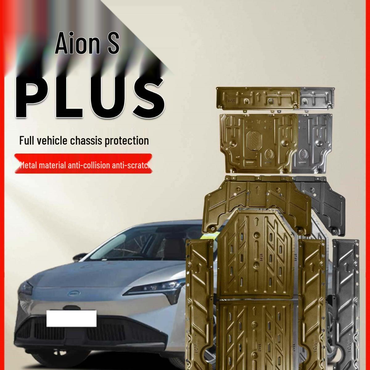 Защита днища двигателя и батареи GAC AION S PLUS - Подходит для моделей 20-26 GAC AION S 2023 Plus 510KM - Manganese Steel - Set