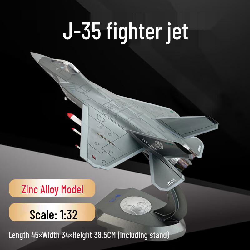 J-35 Fighter Jet Detailed Metal Model