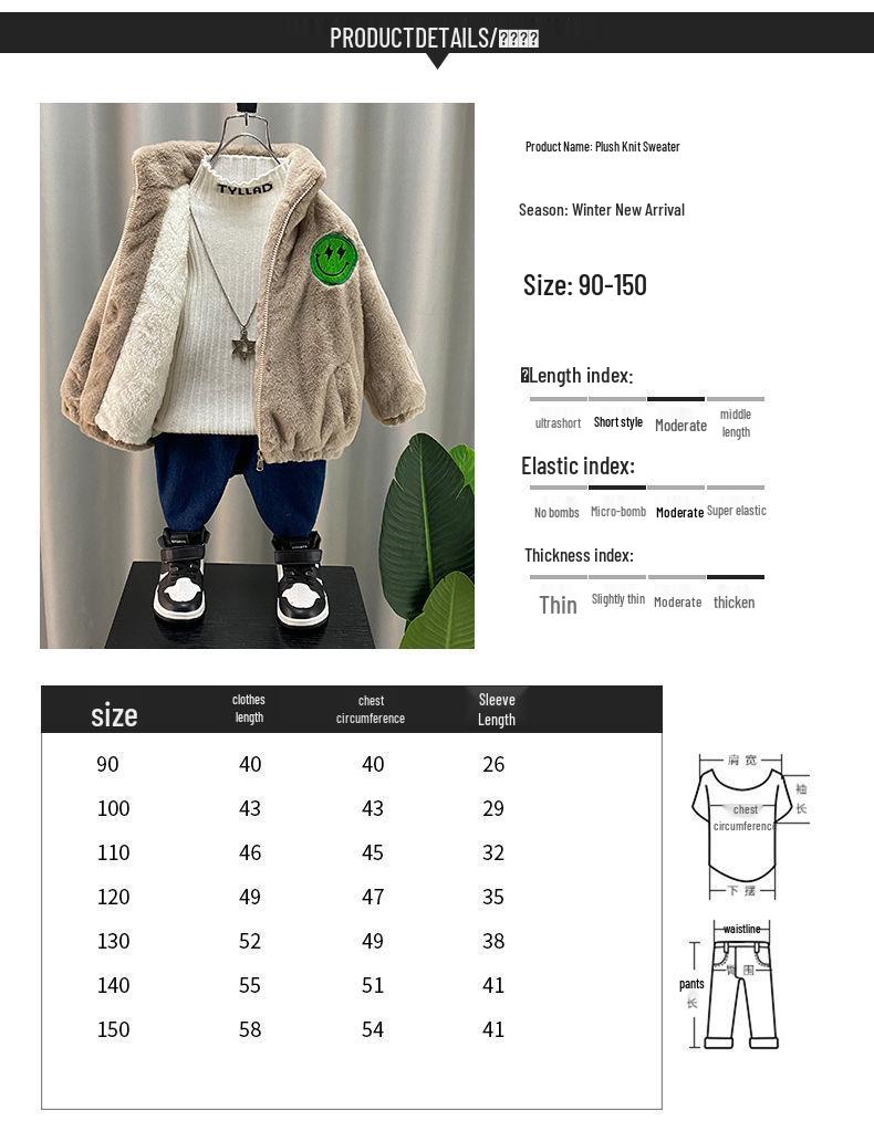 Boys' Plush Lined Jacket - 2025 Winter Style Lambswool Baby Coat, Children's Thick Cotton Padded Outerwear
