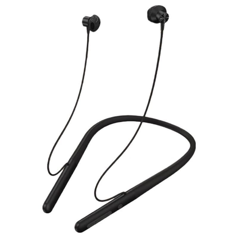 

aigo WP01 Bluetooth Neckband Sports Earphones