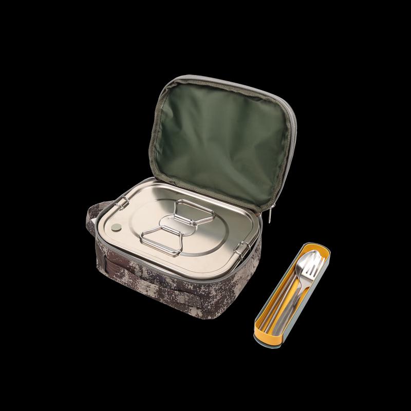 Yilan Outdoor Camouflage Mess Kit