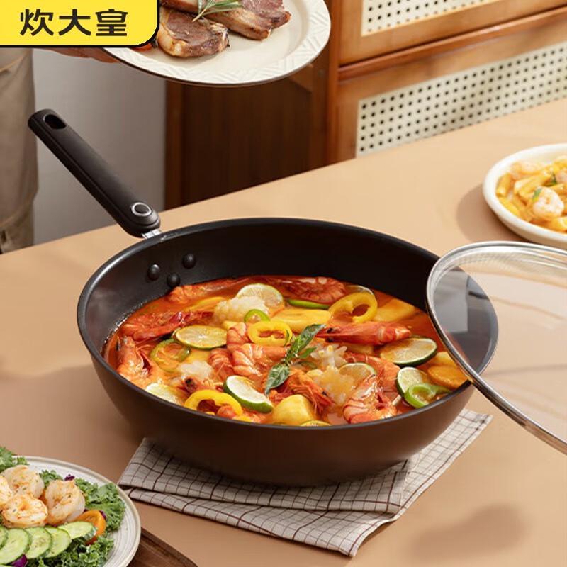 

COOKER KING 32cm Non-stick Flat Bottom Wok