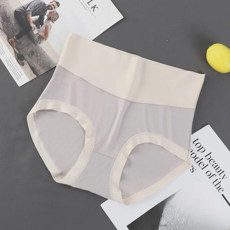 Women's High Waist Modal Panties - Comfortable, Breathable Briefs