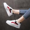 Kleine weiße Schuhe Studentinnen Schuhe Board Schuhe Lässige flache Schuhe