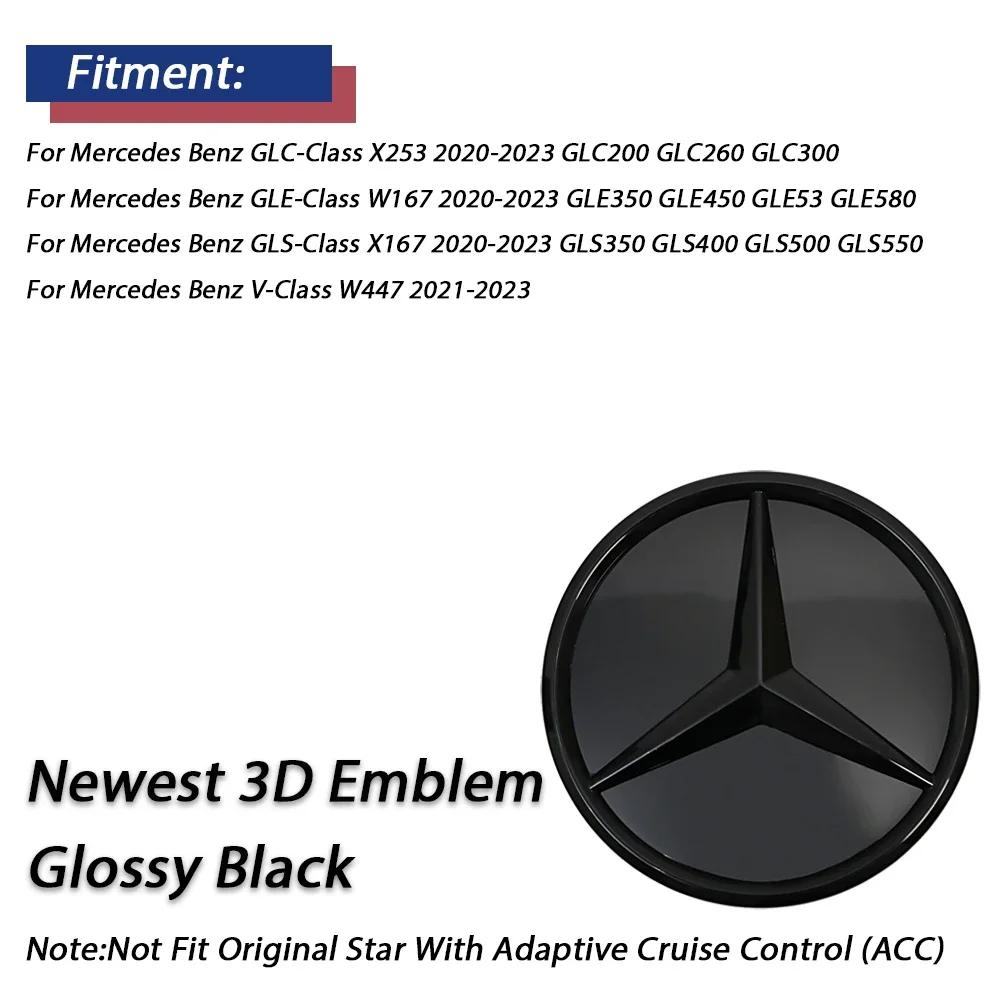 

Front Grille Star Emblem Logo For Mercedes Benz V/GLC/GLE/GLS 20-23 X253 W167 X167 W447 Grid LED Emblems