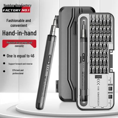 46-in-1 Electric Screwdriver Set