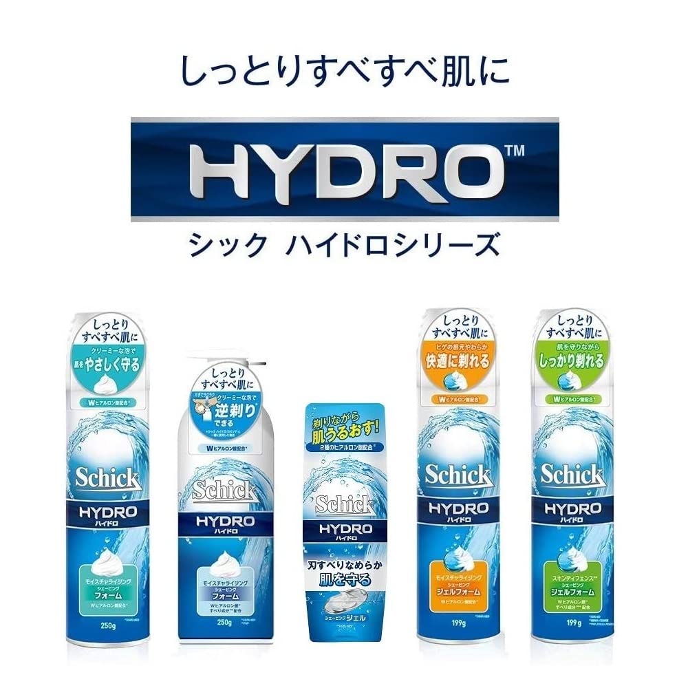 Schick Schick Hydro Shaving Foam Pump 250G X 3 Bonus Set