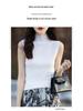 KuaJing Women's 2025 Summer Knitted Camisole Vest - Thin, High Collar, Loose-Fit, Sleeveless